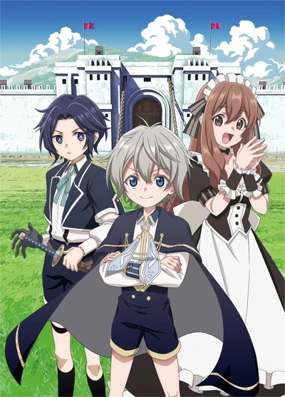 پوستر Okiraku Ryoushu no Tanoshii Ryouchi Bouei: Seisankei Majutsu de Na mo Naki Mura wo Saikyou no Jousai Toshi ni