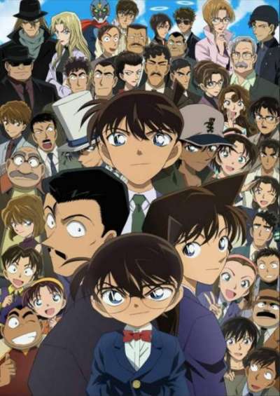 پوستر Detective Conan