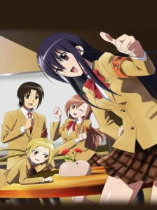 پوستر Seitokai Yakuindomo Movie