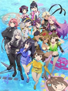 پوستر Kandagawa Jet Girls