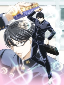 پوستر Sakamoto desu ga? Sakamoto deshita?