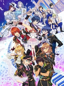 پوستر Uta no☆Prince-sama♪ Maji Love Legend Star