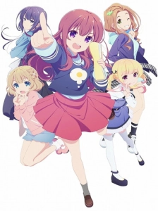 پوستر Gi(a)rlish Number