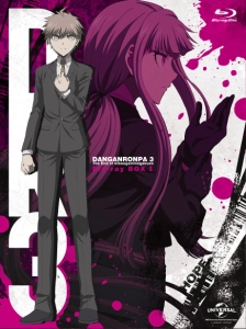 پوستر Danganronpa 3: Monokuma Gekijou