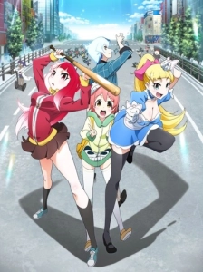 پوستر Akiba's Trip The Animation