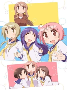پوستر Yuyushiki: Komarasetari, Komarasaretari