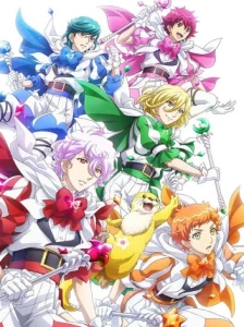 پوستر Binan Koukou Chikyuu Bouei-bu Happy Kiss!