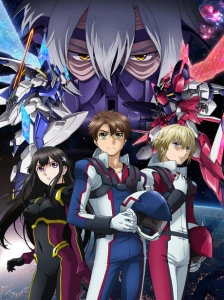 پوستر Buddy Complex: Kanketsu-hen - Ano Sora ni Kaeru Mirai de