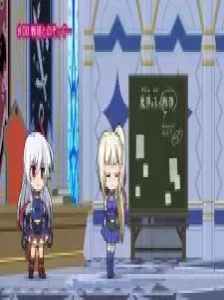 پوستر Madan no Ou to Vanadis: Tigre-kun to Vanadi-chu Episode 0