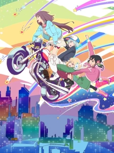 پوستر Rolling☆Girls