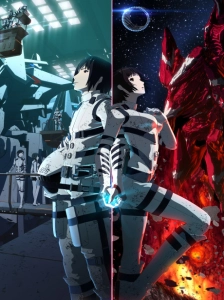 پوستر Sidonia no Kishi Movie