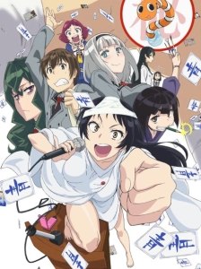 پوستر Shimoneta to Iu Gainen ga Sonzai Shinai Taikutsu na Sekai