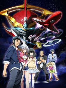 پوستر Aquarion Logos