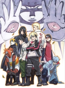پوستر Boruto: Naruto the Movie