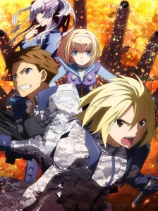 پوستر Heavy Object
