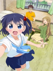 پوستر Ooya-san wa Shishunki!