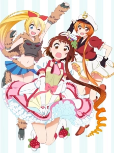 پوستر Nisekoi: OVA