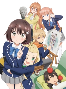 پوستر Kono Bijutsu-bu ni wa Mondai ga Aru!