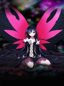پوستر Accel World EX