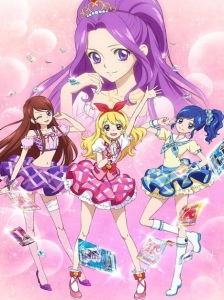 پوستر Aikatsu!