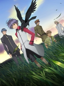 پوستر Hakkenden: Touhou Hakken Ibun