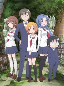 پوستر Kotoura-san