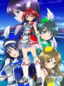 پوستر Vividred Operation