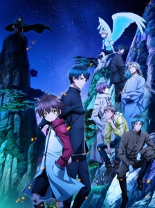 پوستر Hakkenden: Touhou Hakken Ibun 2nd Season