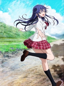پوستر Kimi no Iru Machi