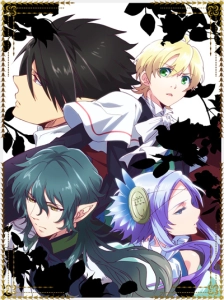 پوستر Makai Ouji: Devils and Realist