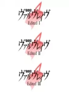 پوستر Kakumeiki Valvrave Recaps