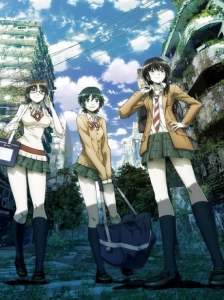 پوستر Coppelion