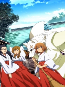پوستر Gingitsune