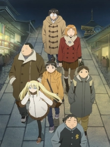 پوستر Genshiken Nidaime OVA