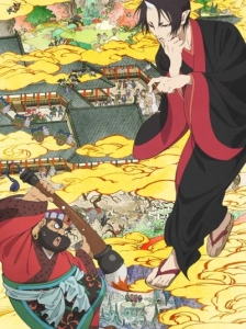 پوستر Hoozuki no Reitetsu