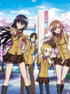 پوستر Seitokai Yakuindomo*