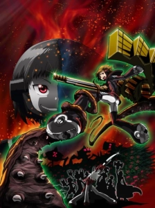 پوستر Nobunagun