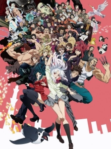 پوستر Tokyo ESP