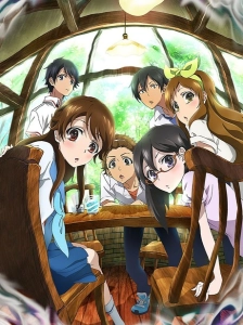 پوستر Glasslip