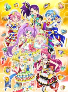 پوستر PriPara