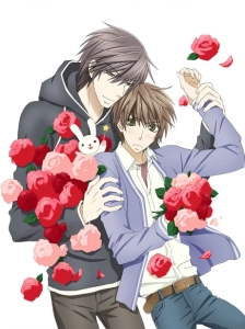 پوستر Sekaiichi Hatsukoi 2
