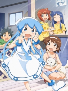 پوستر Shinryaku!? Ika Musume
