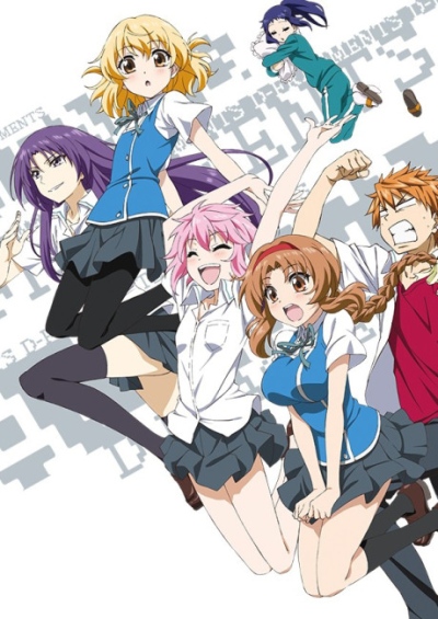پوستر D-Frag!
