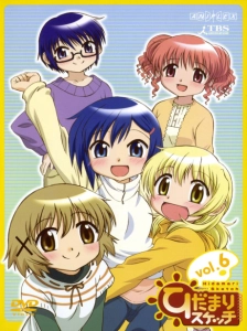 پوستر Hidamari Sketch Specials