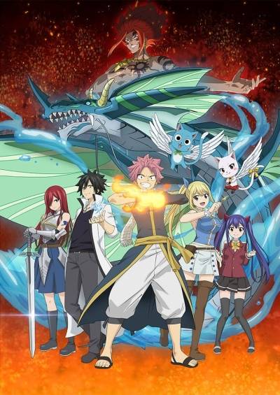 پوستر Fairy Tail: 100-nen Quest