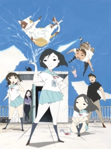 پوستر Fuujin Monogatari