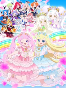 پوستر Himitsu no AiPri Movie: Mankai Buzzlume Live!