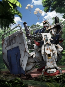 پوستر Kidou Senshi Gundam: Dai 08 MS Shoutai
