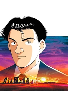 پوستر Master Keaton