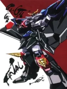 پوستر Yuusha-Ou GaoGaiGar Final